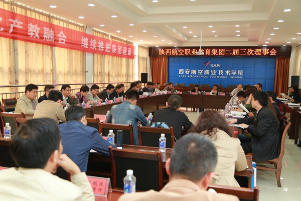 1会议现场_副本.jpg