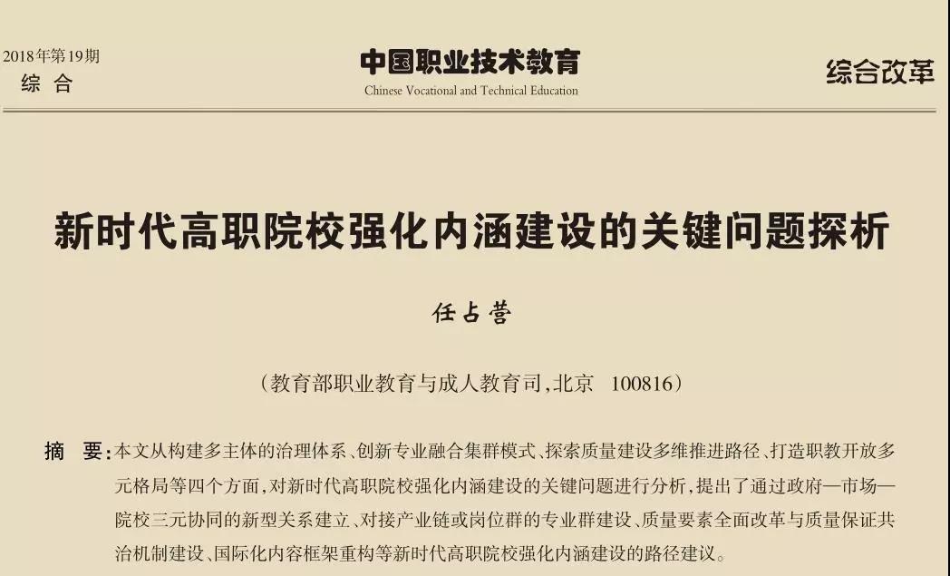 微信图片_20180817121256.jpg