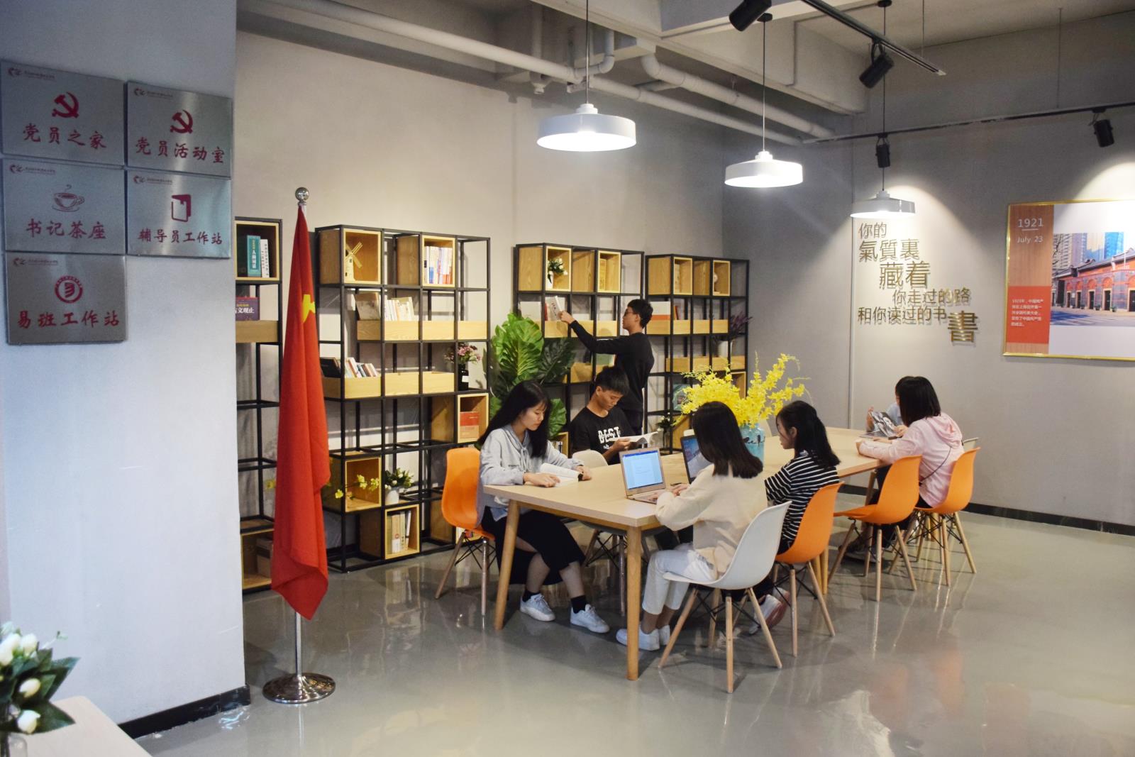 微信图片_20191008091903.jpg