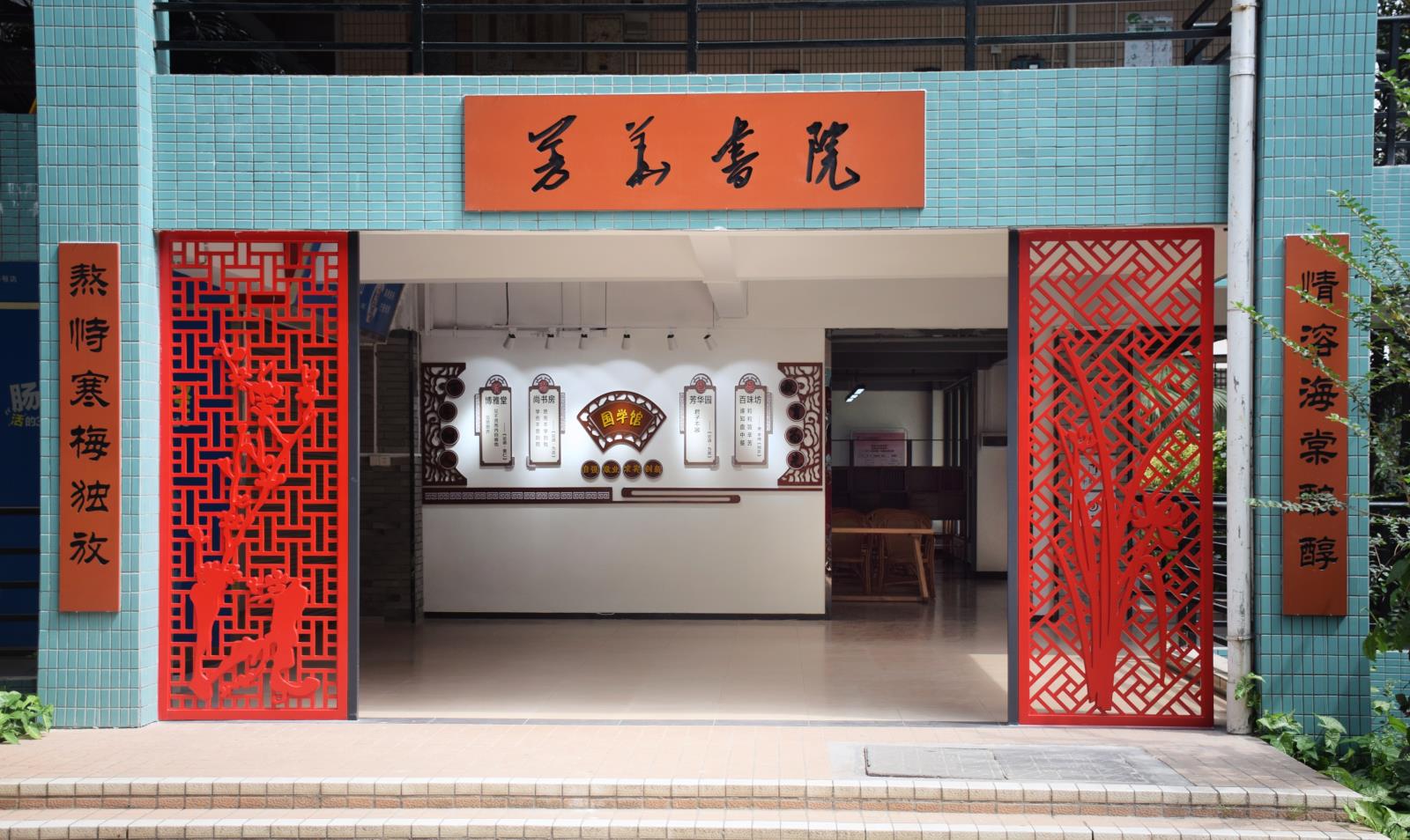 微信图片_20191008091912.jpg