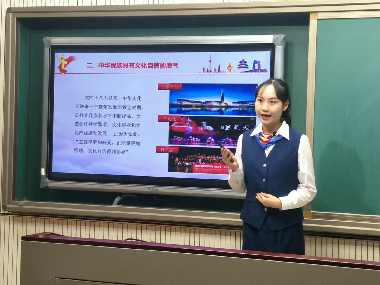 QQ图片20200103144542.jpg