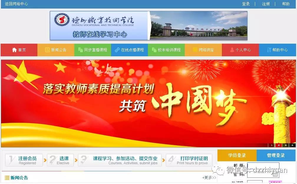 微信图片_20200213172928.jpg
