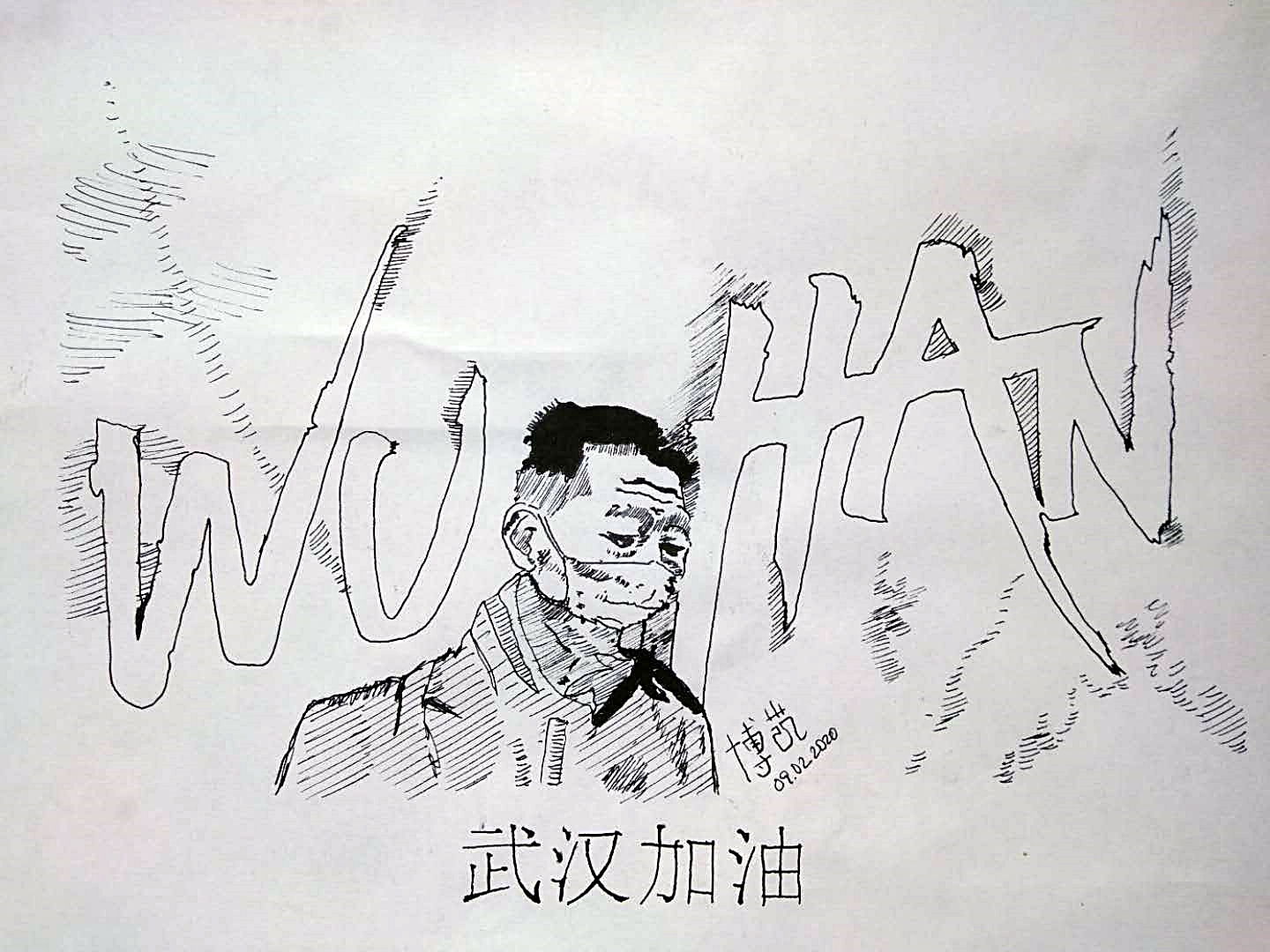 微信图片_20200220112424.jpg