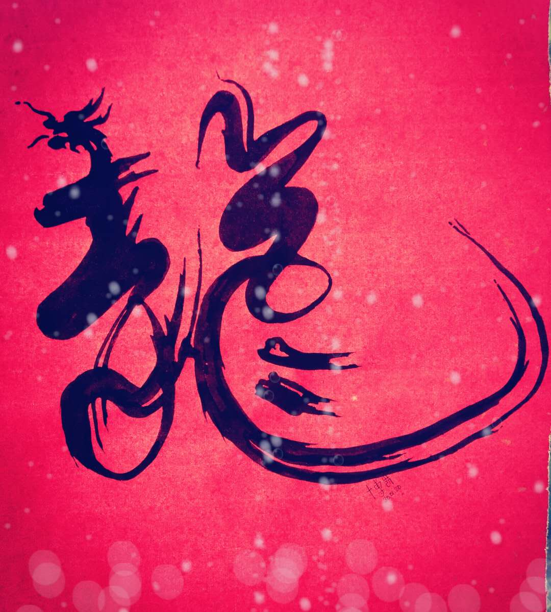 微信图片_20200220120039.jpg