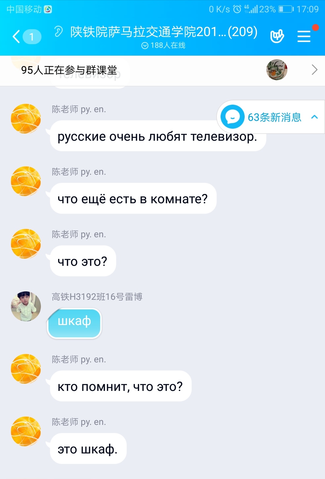 d4a1bf175f1d5fe9c156a93a3e938c9.jpg
