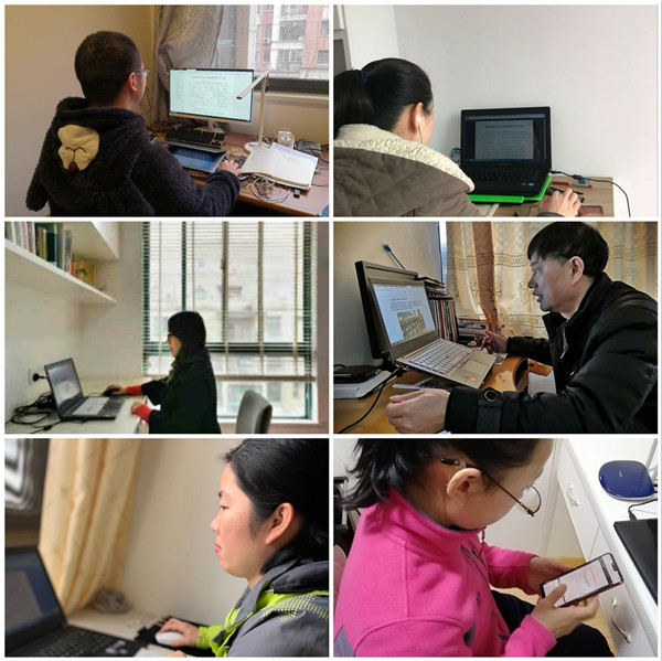 支部党员在线学习_副本.jpg