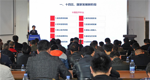 图片 3.png