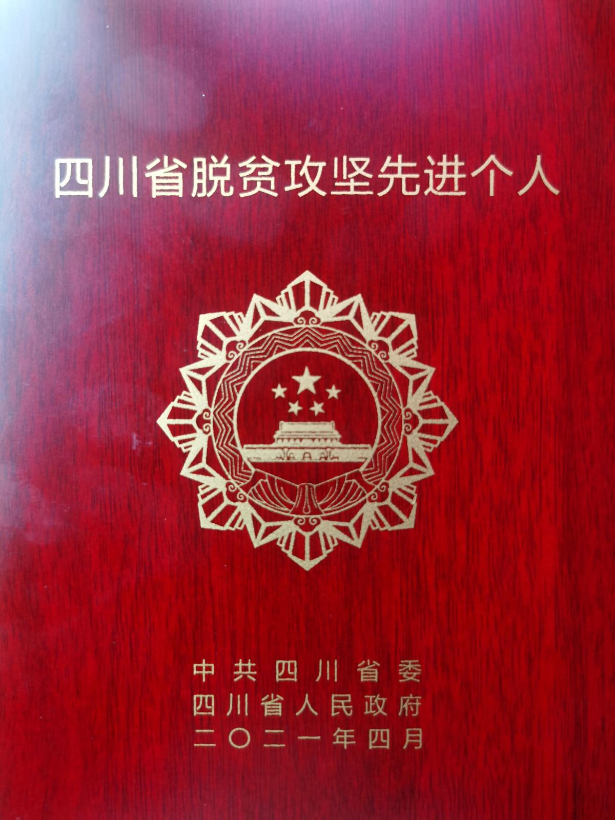 图片4.jpg