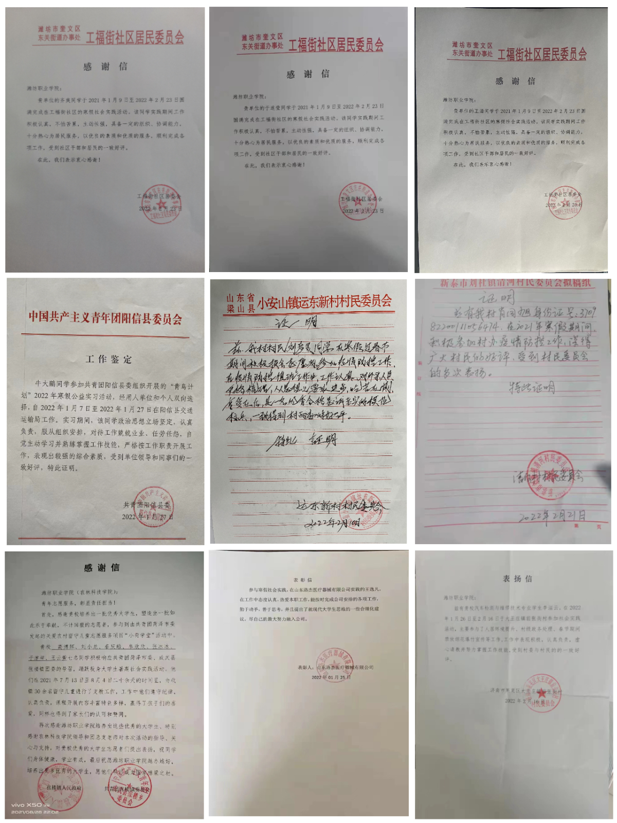 图片41.png