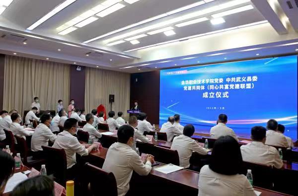 微信图片_20220601183819.jpg