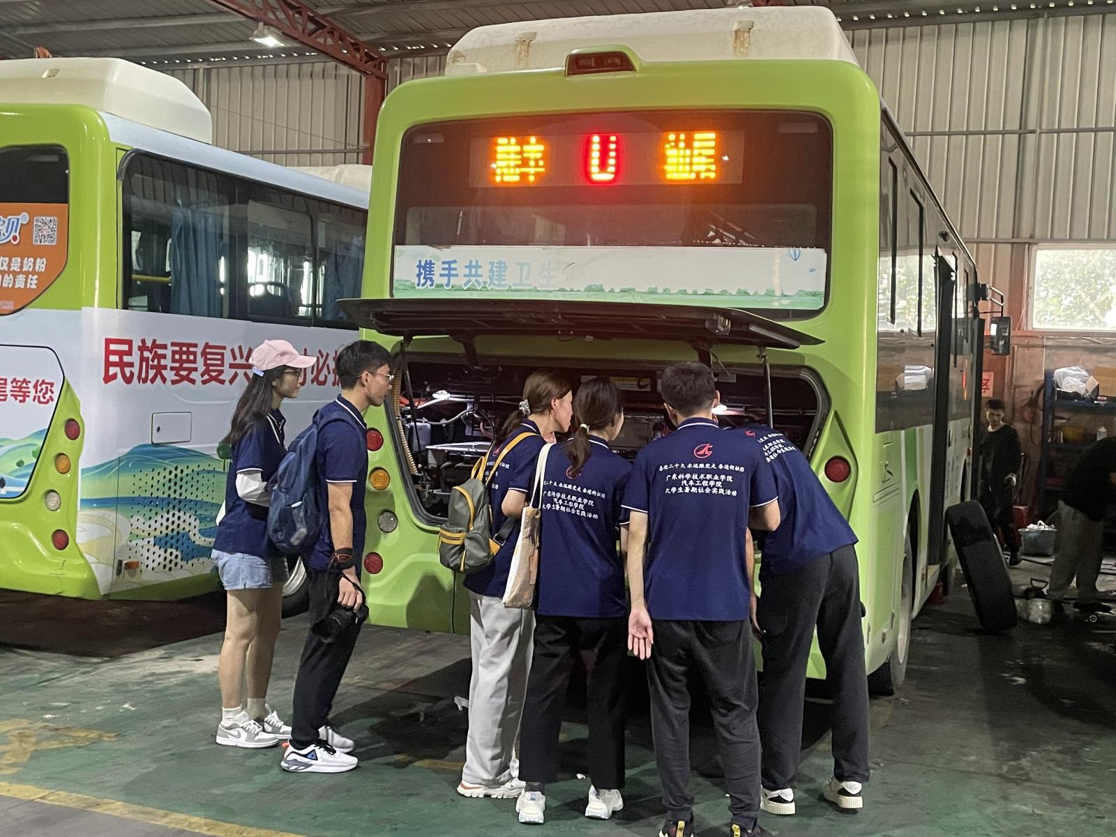 8.深度调研运输企业2022_08_15.JPG