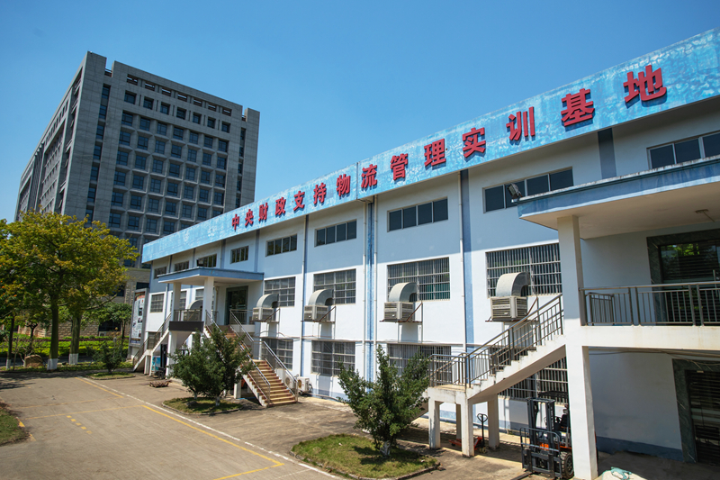 中央财政支持物流管理实训基地.jpg