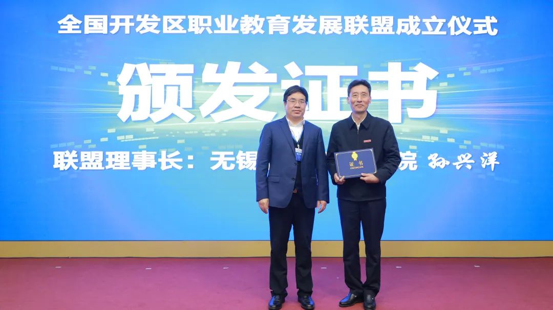 微信图片_20221208104000.jpg