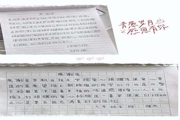 0f60ff6c-d039-436d-9abb-54304dbc48da.jpg