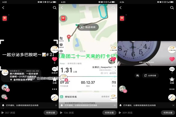微信图片_20230522200941.jpg