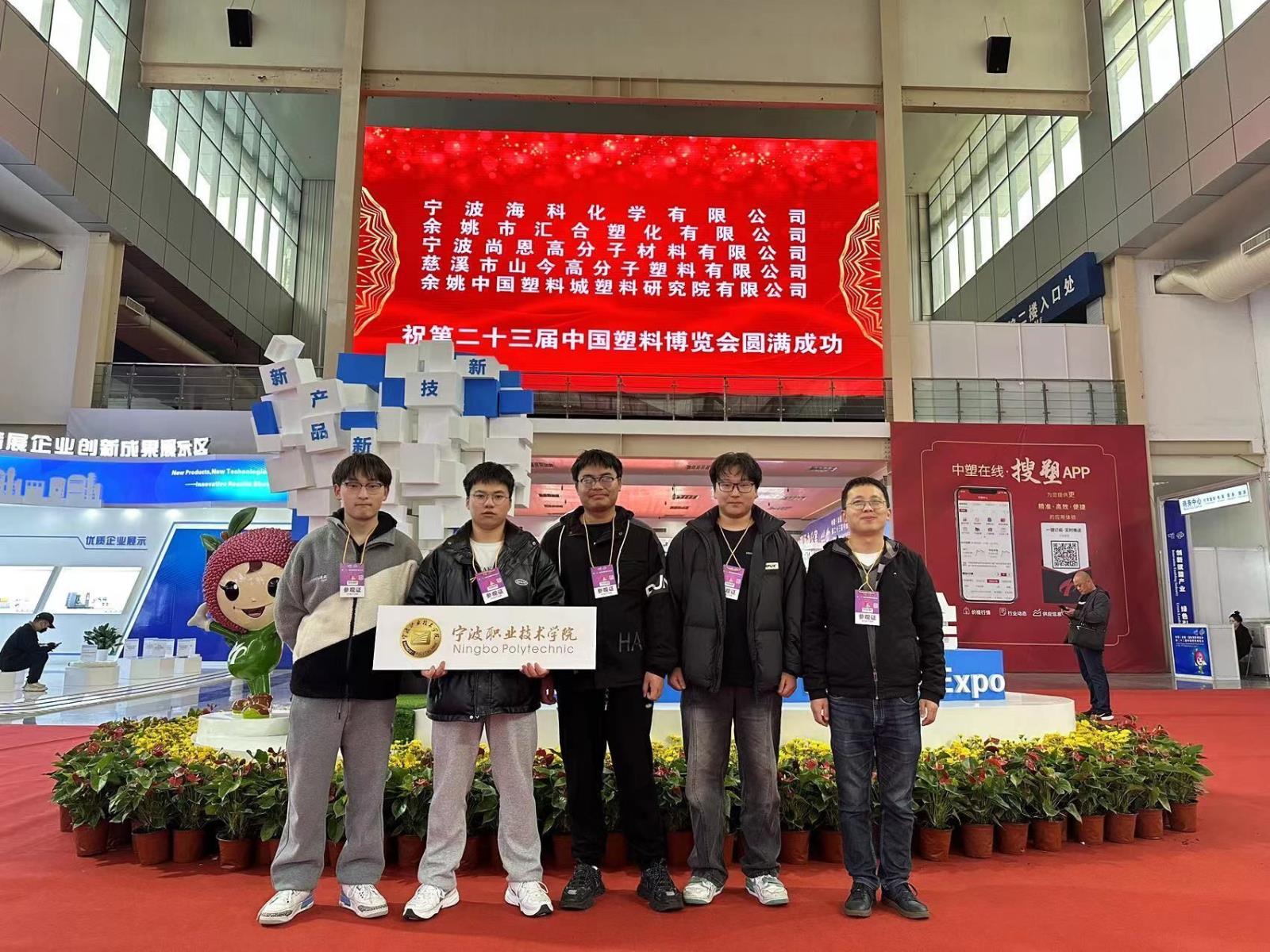 QQ图片20230525101224.jpg