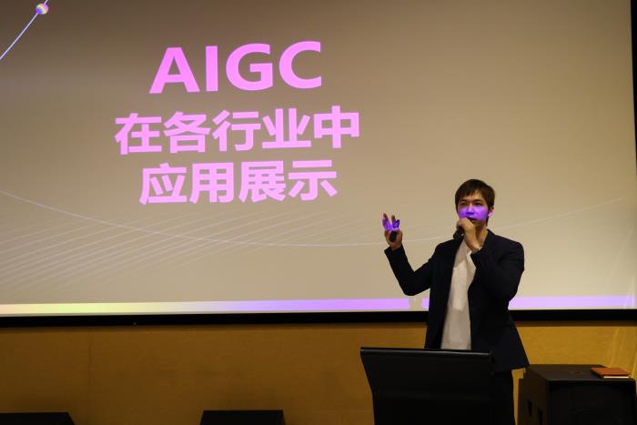 首届澳门青年创新创业湾区交流研习团暨澳门创意型人才AIGC设计论坛成功举办5.jpg