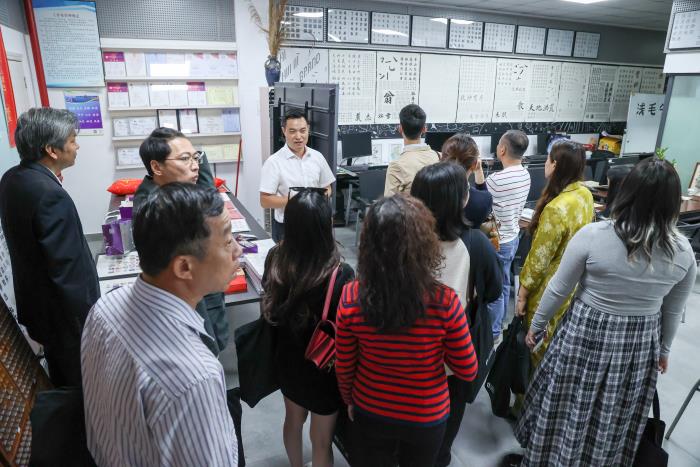 首届澳门青年创新创业湾区交流研习团暨澳门创意型人才AIGC设计论坛成功举办8.jpg