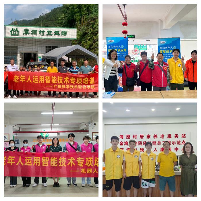 图2.jpg