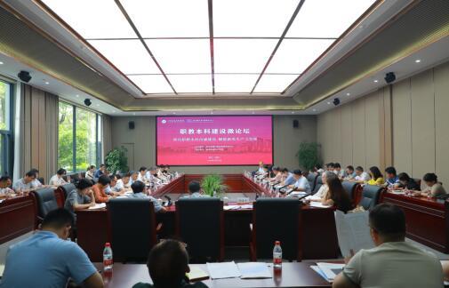 QQ图片20240624112335.jpg