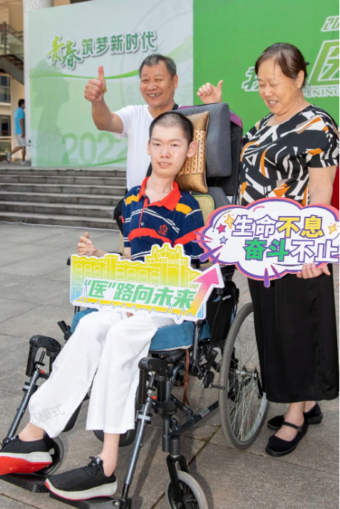 新生入学.png